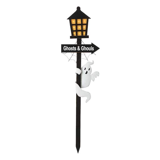 Glitzhome® 42" Lighted Halloween Haunted House Yard Stake with Timer